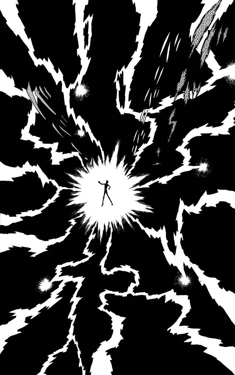 Page 214 Chapter 0 Devilman
