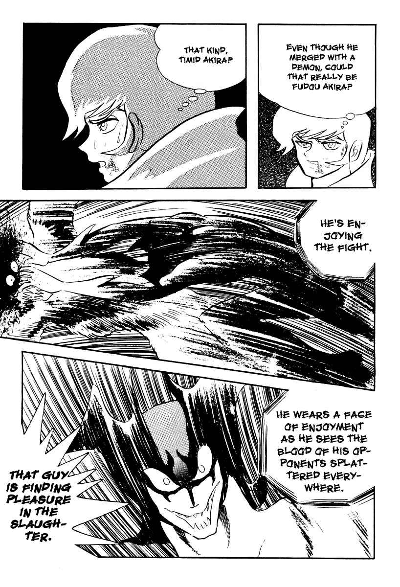 Page 227 Chapter 0 Devilman