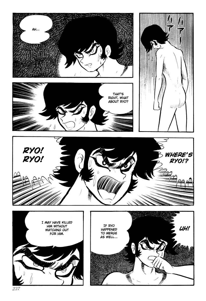 Page 232 Chapter 0 Devilman