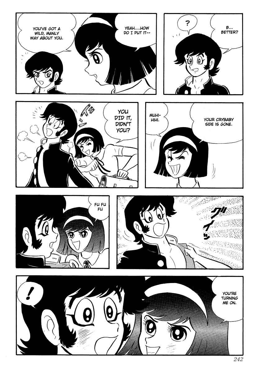 Page 237 Chapter 0 Devilman