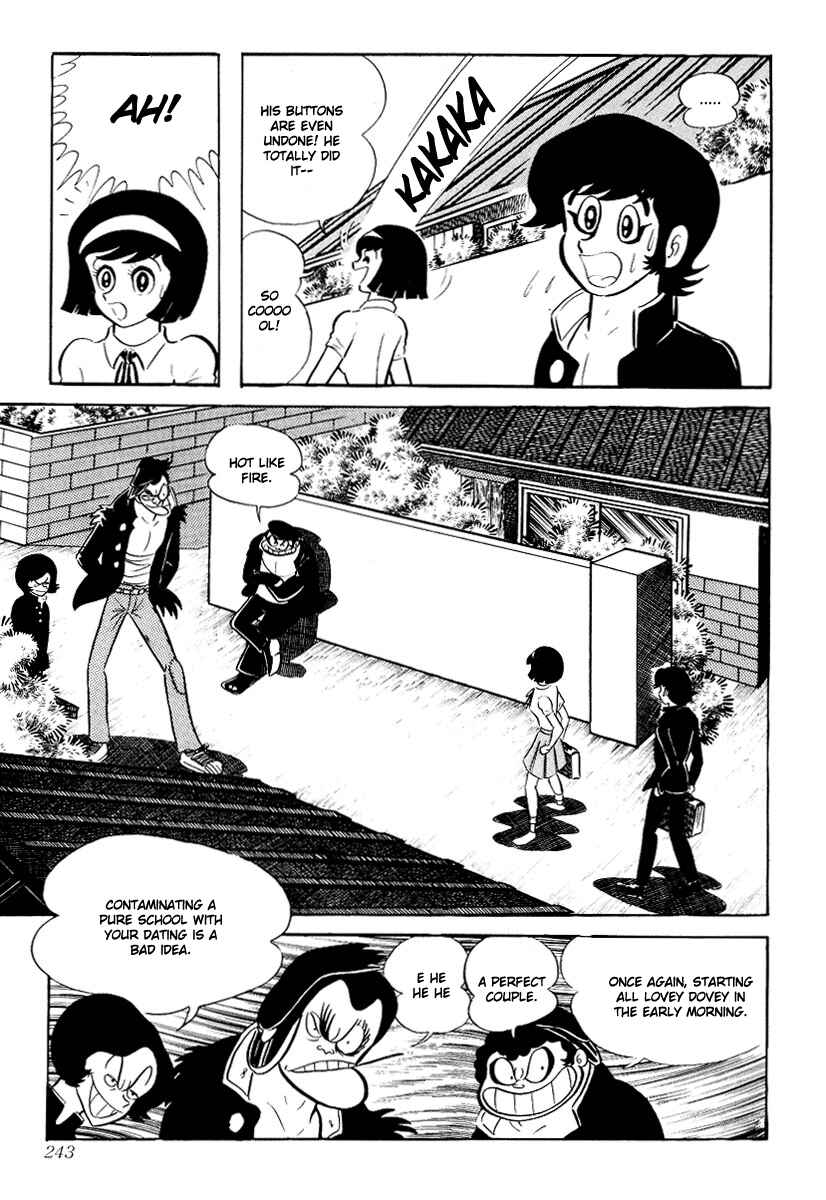 Page 238 Chapter 0 Devilman
