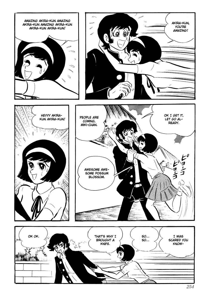 Page 249 Chapter 0 Devilman