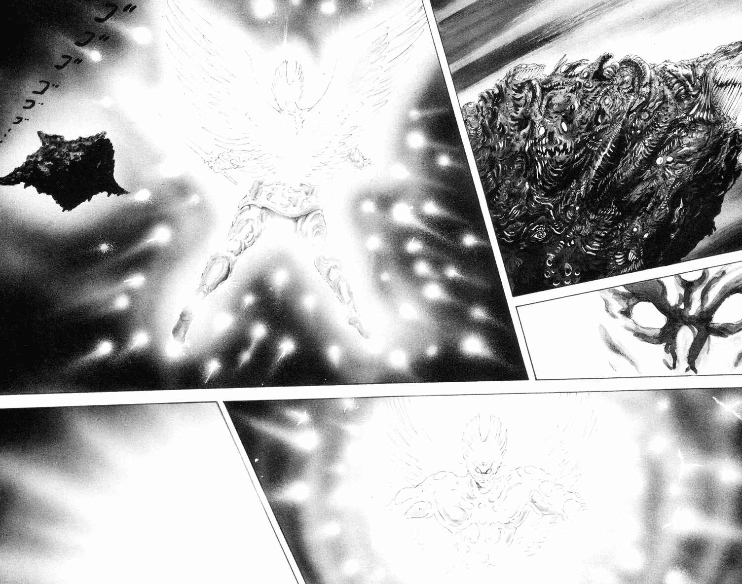 Page 27 Chapter 0 Devilman
