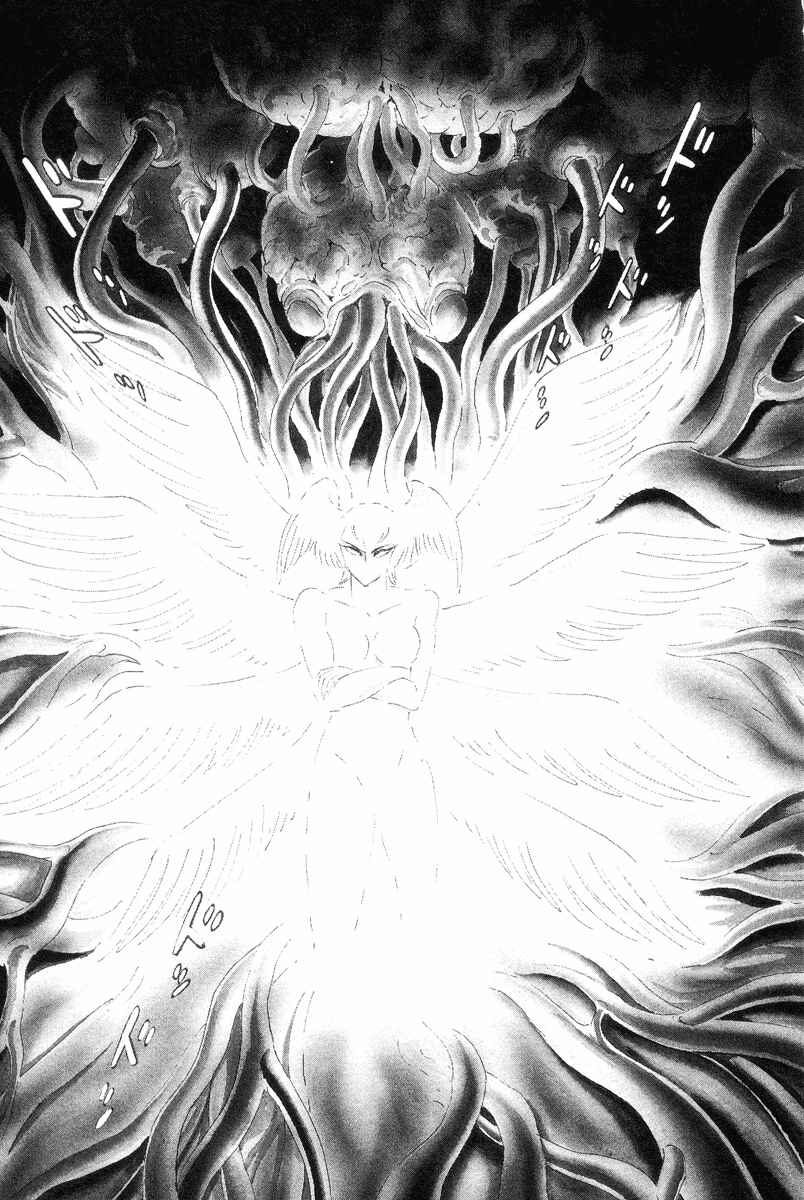Page 30 Chapter 0 Devilman