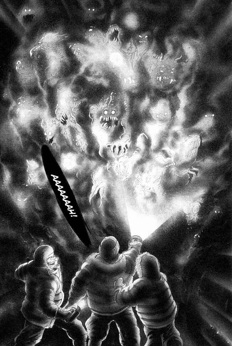 Page 33 Chapter 0 Devilman