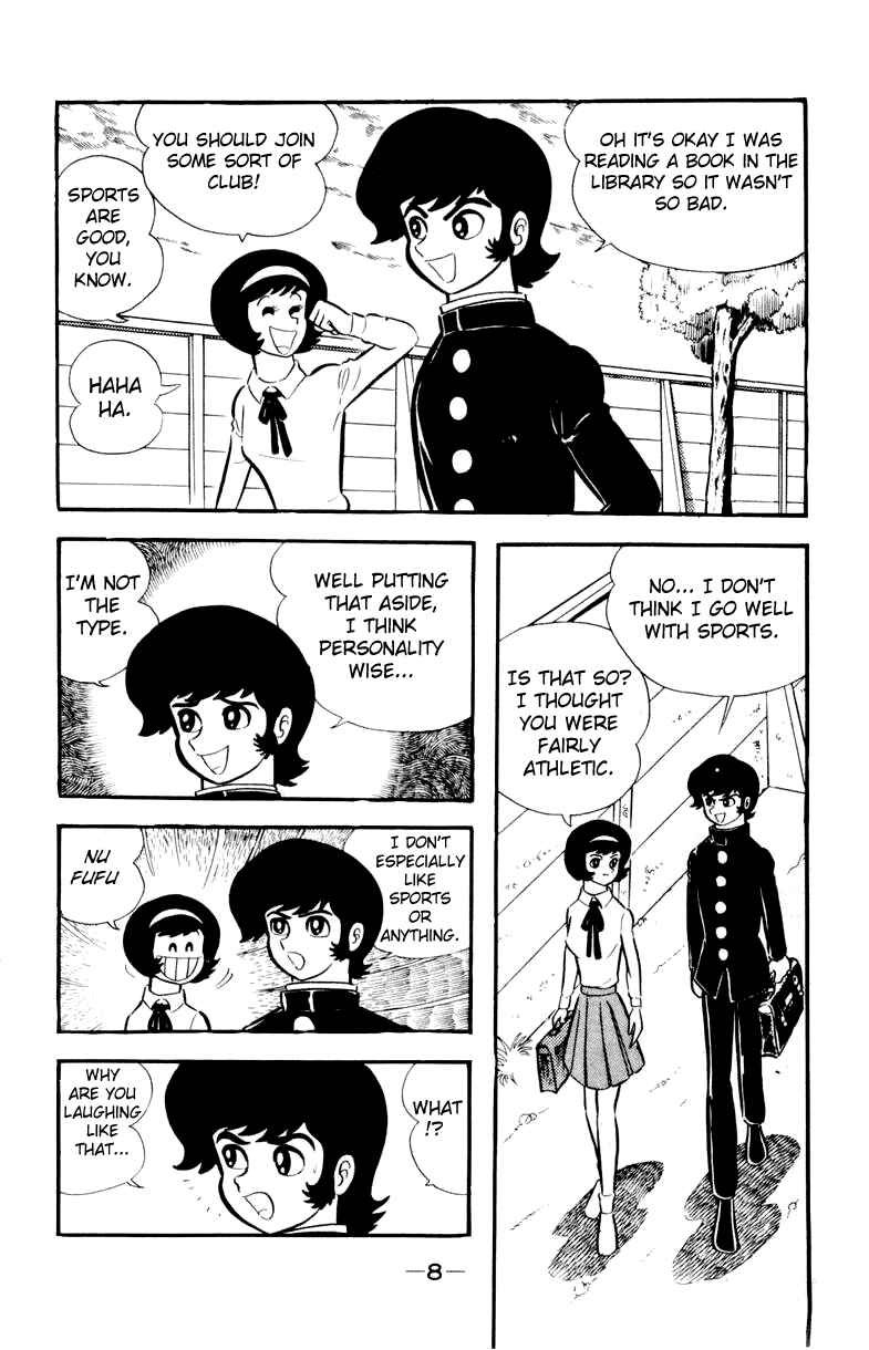Page 39 Chapter 0 Devilman