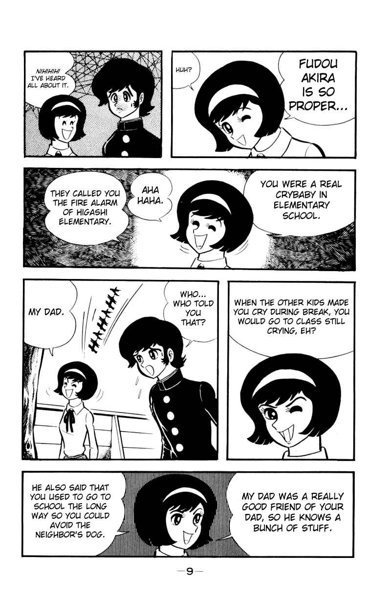 Page 40 Chapter 0 Devilman