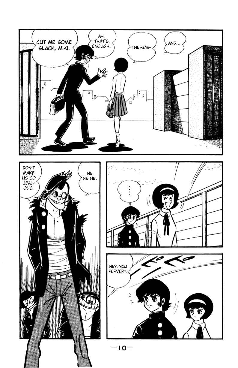 Page 41 Chapter 0 Devilman