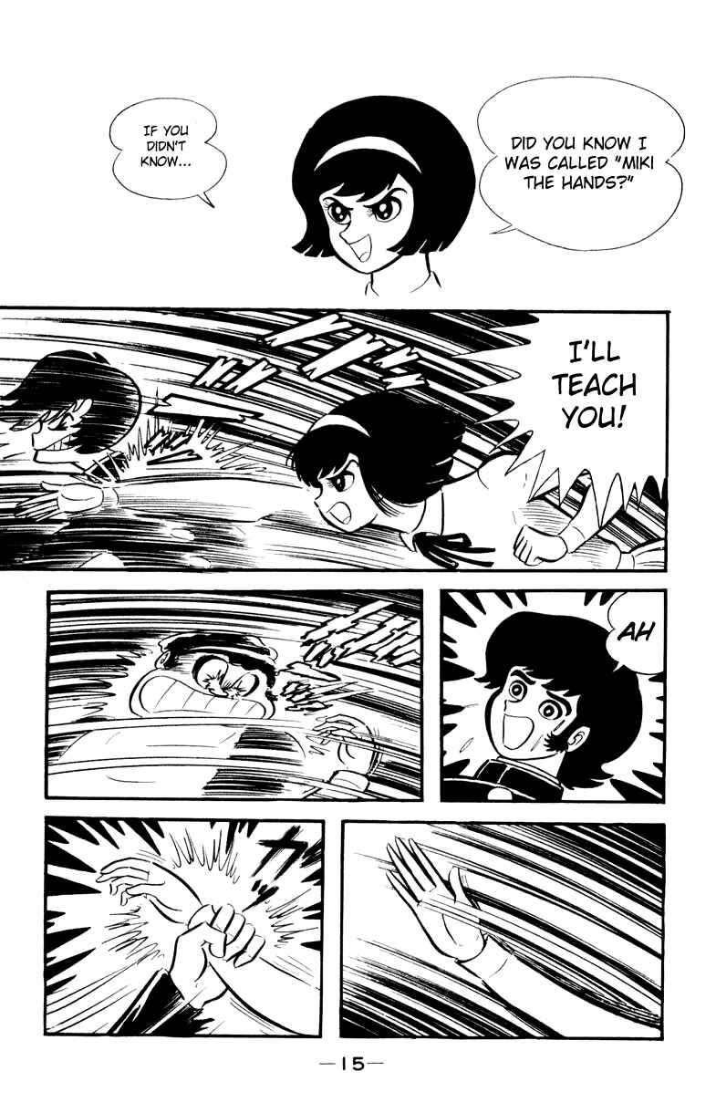Page 46 Chapter 0 Devilman