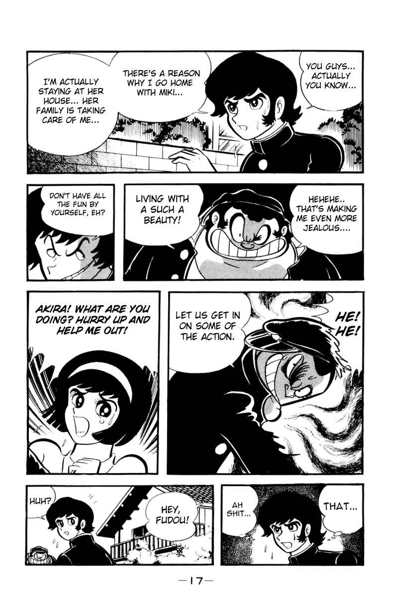 Page 48 Chapter 0 Devilman