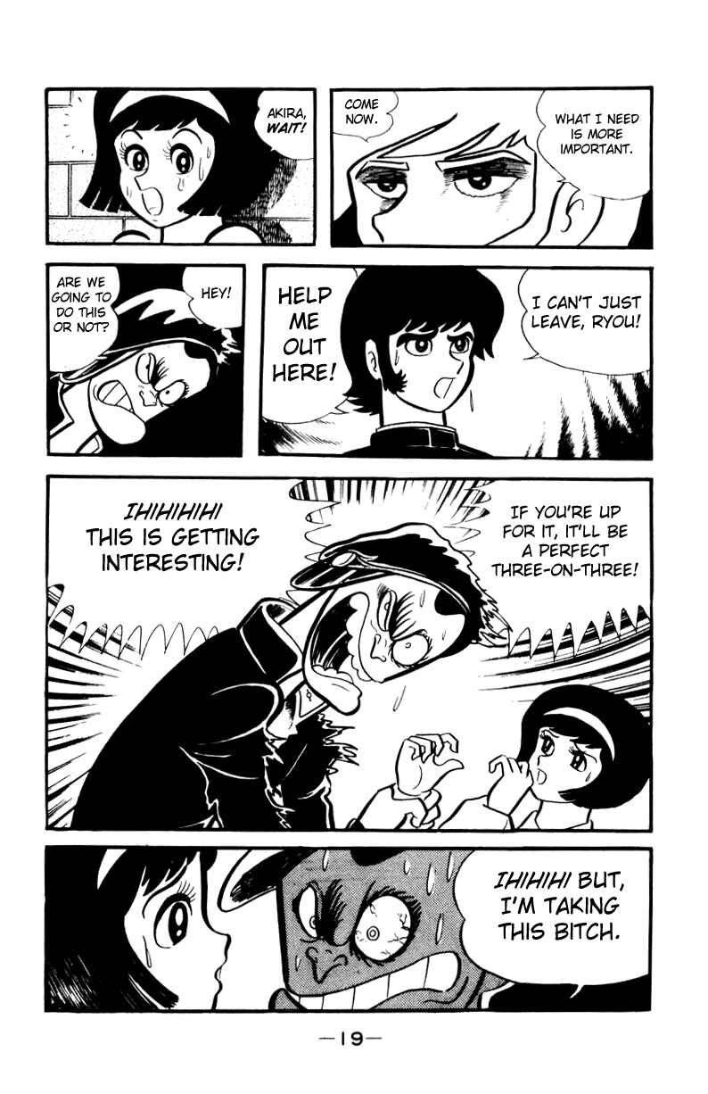 Page 50 Chapter 0 Devilman