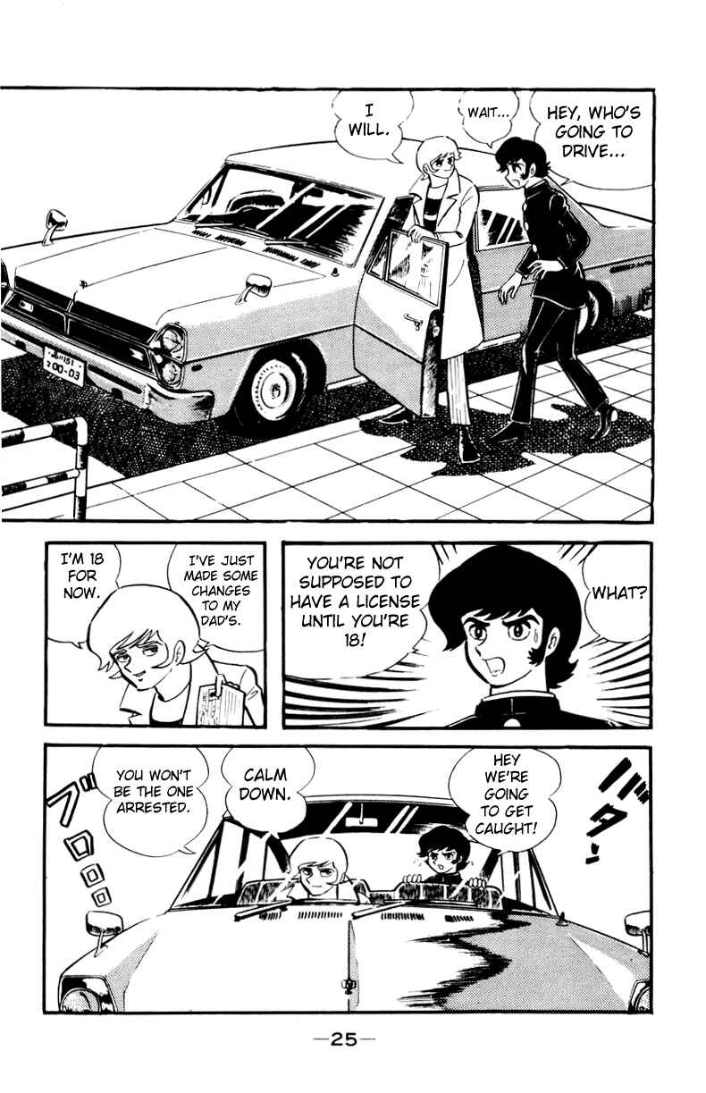Page 56 Chapter 0 Devilman