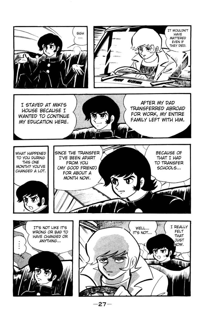 Page 58 Chapter 0 Devilman