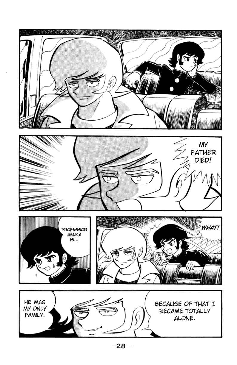 Page 59 Chapter 0 Devilman