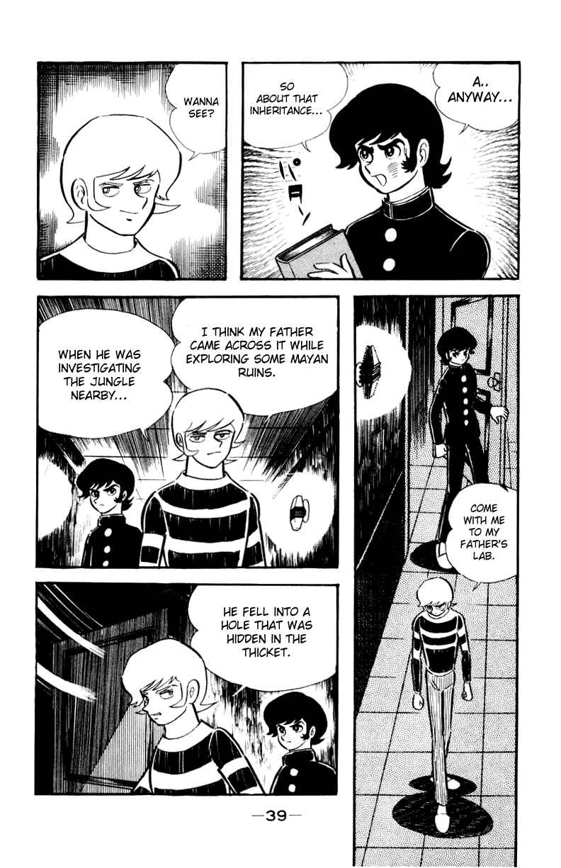 Page 70 Chapter 0 Devilman