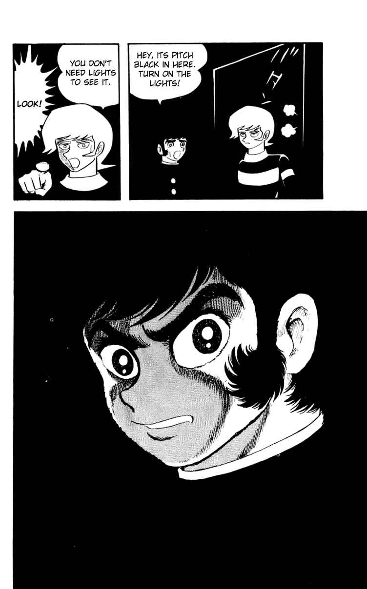 Page 72 Chapter 0 Devilman