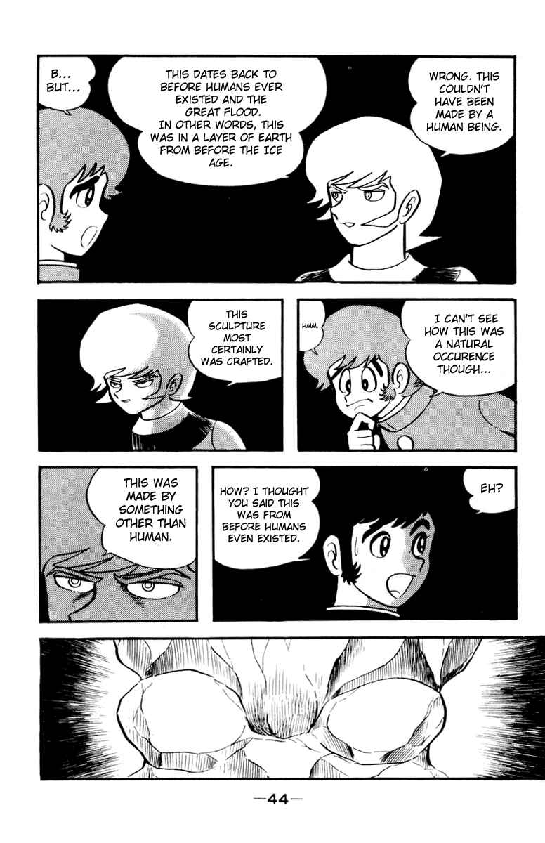 Page 75 Chapter 0 Devilman