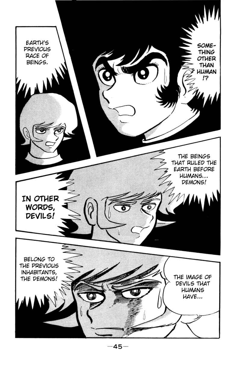 Page 76 Chapter 0 Devilman