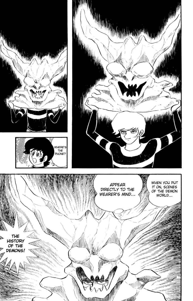 Page 78 Chapter 0 Devilman