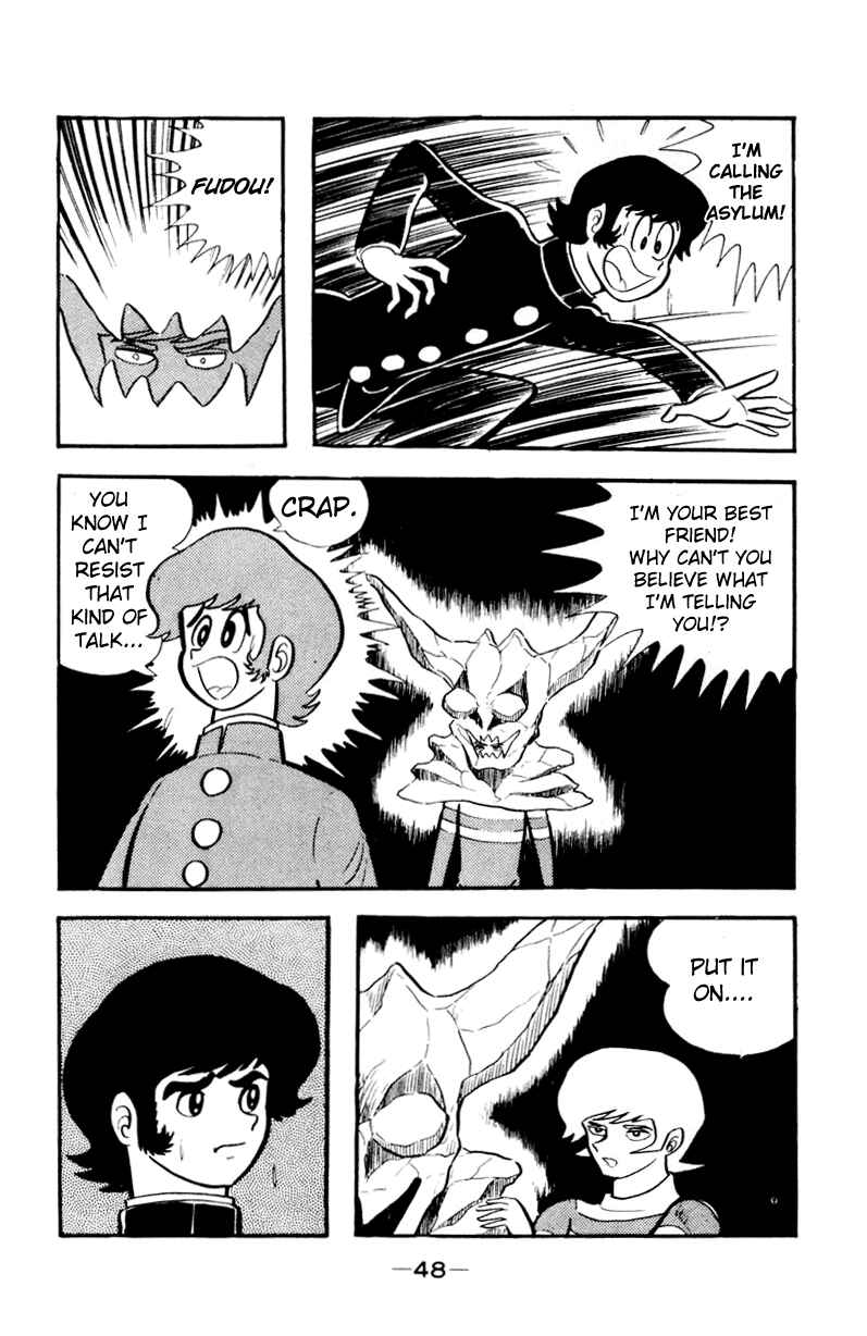 Page 79 Chapter 0 Devilman