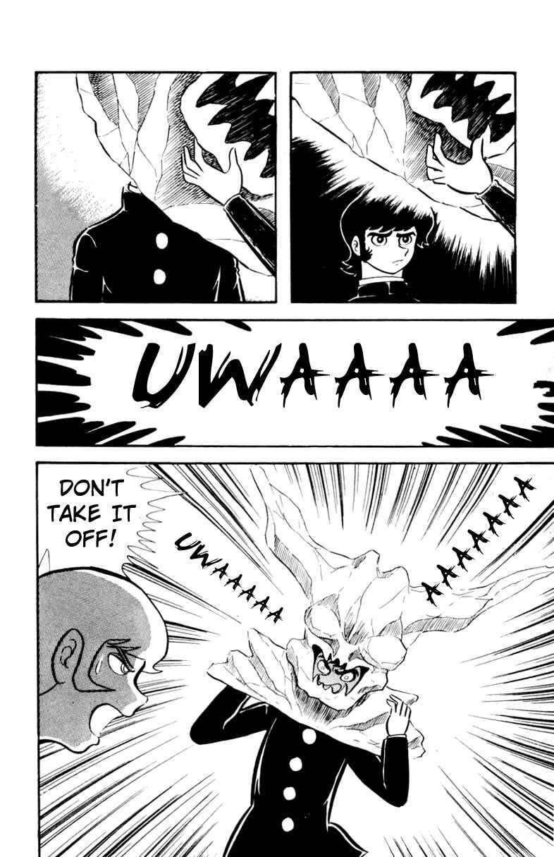Page 81 Chapter 0 Devilman