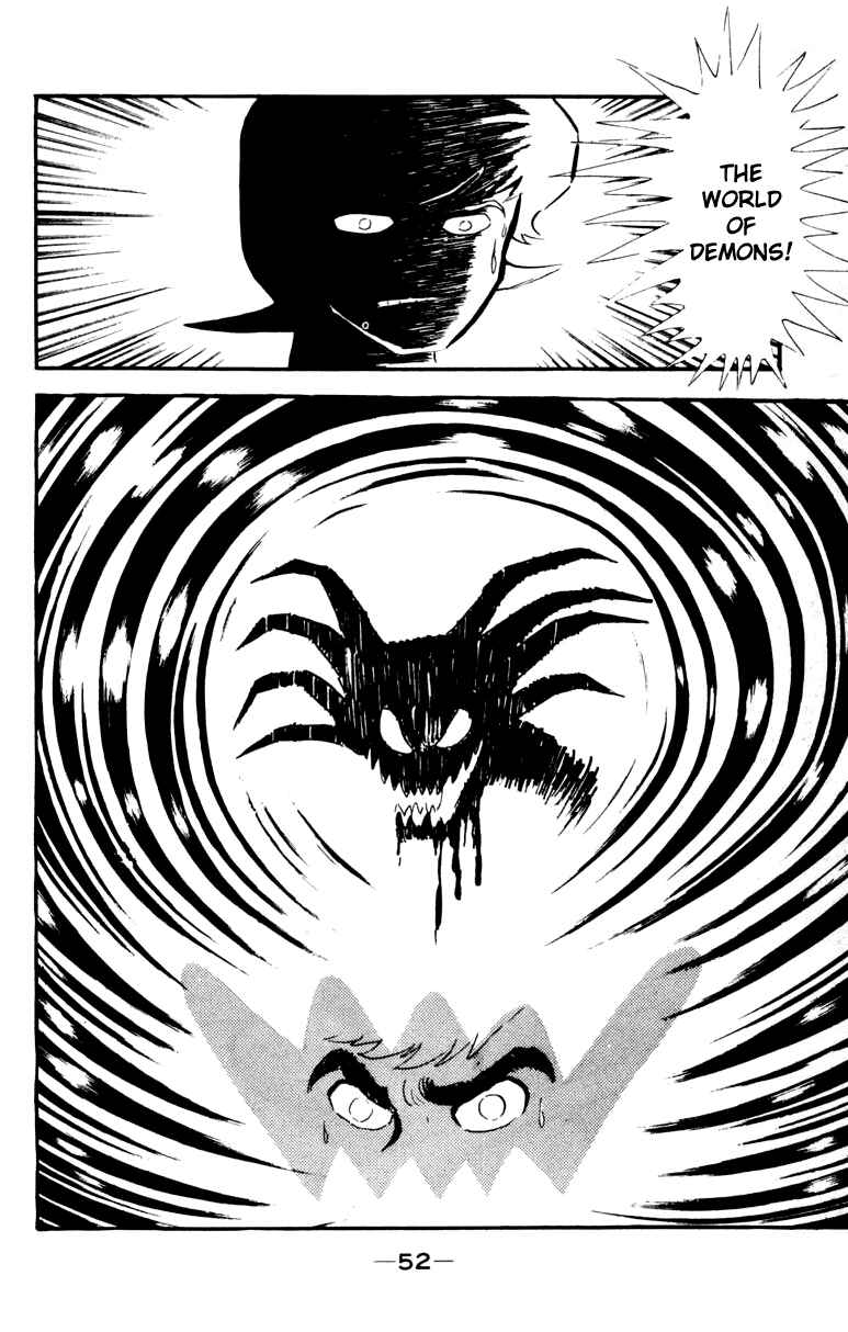 Page 83 Chapter 0 Devilman
