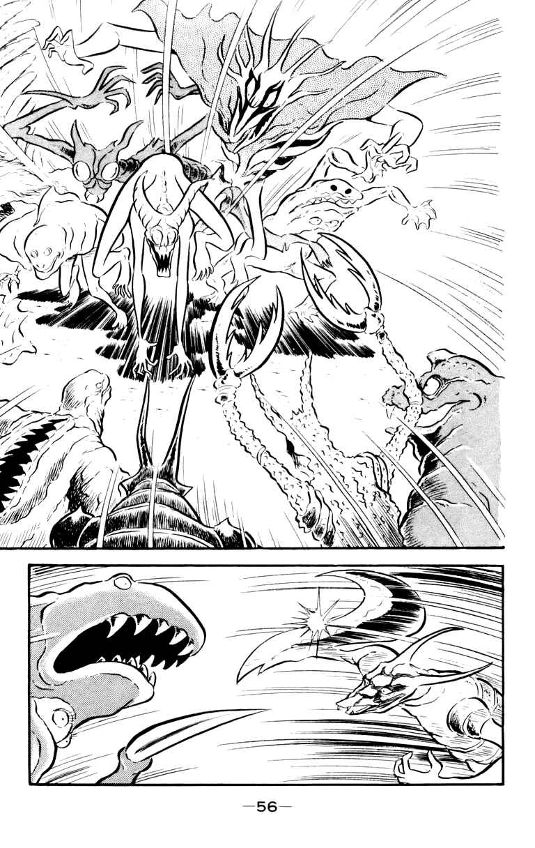 Page 87 Chapter 0 Devilman