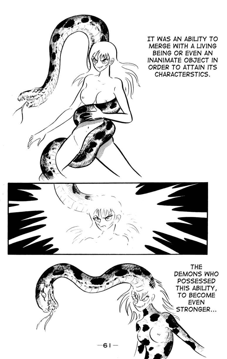 Page 92 Chapter 0 Devilman