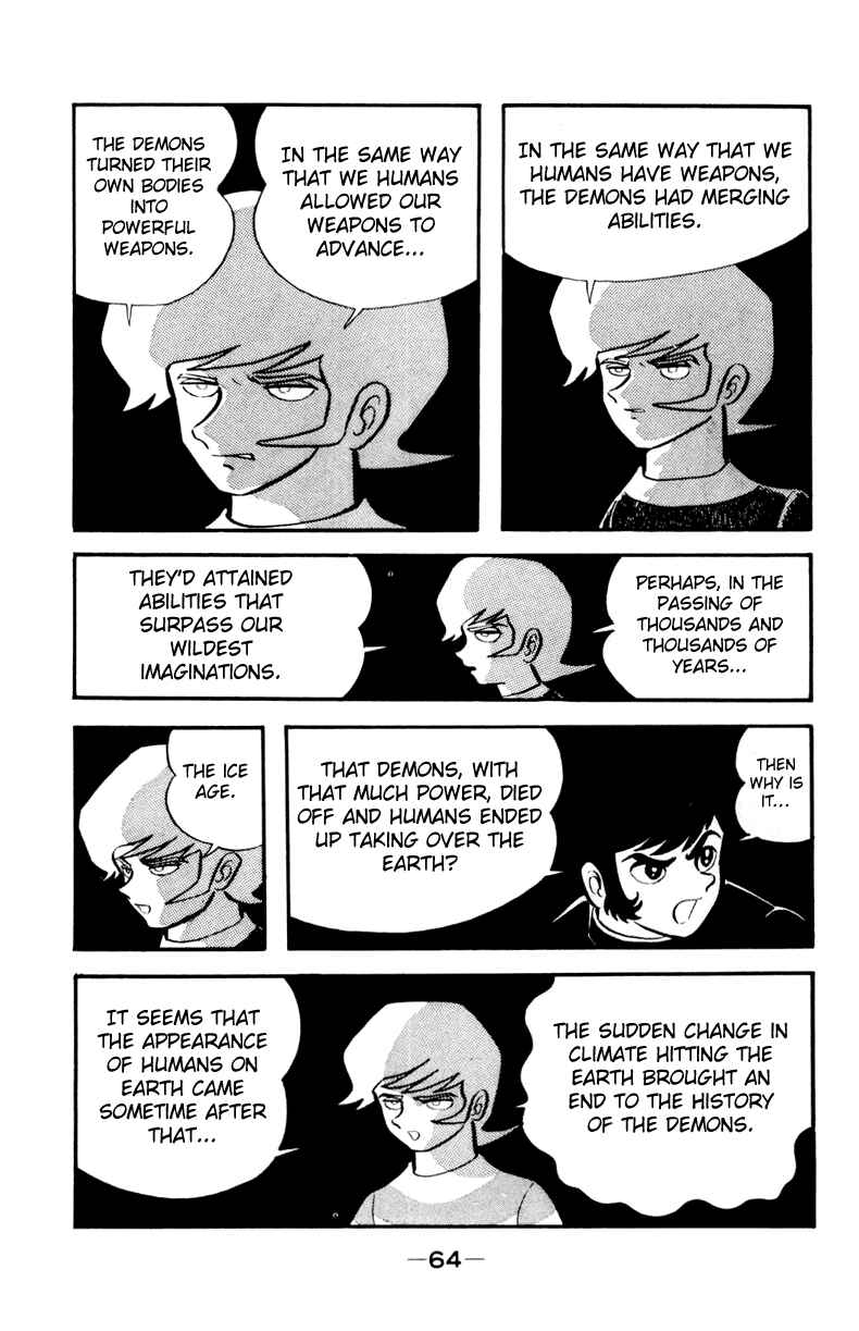 Page 95 Chapter 0 Devilman