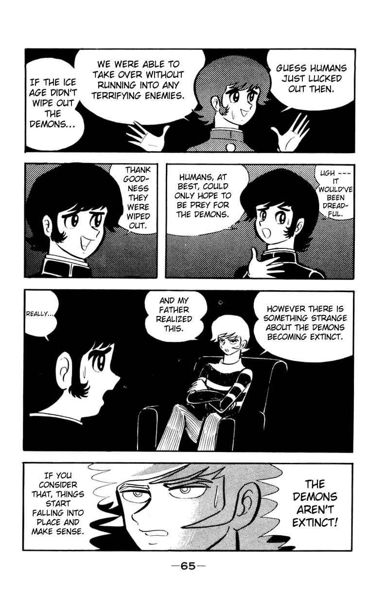 Page 96 Chapter 0 Devilman