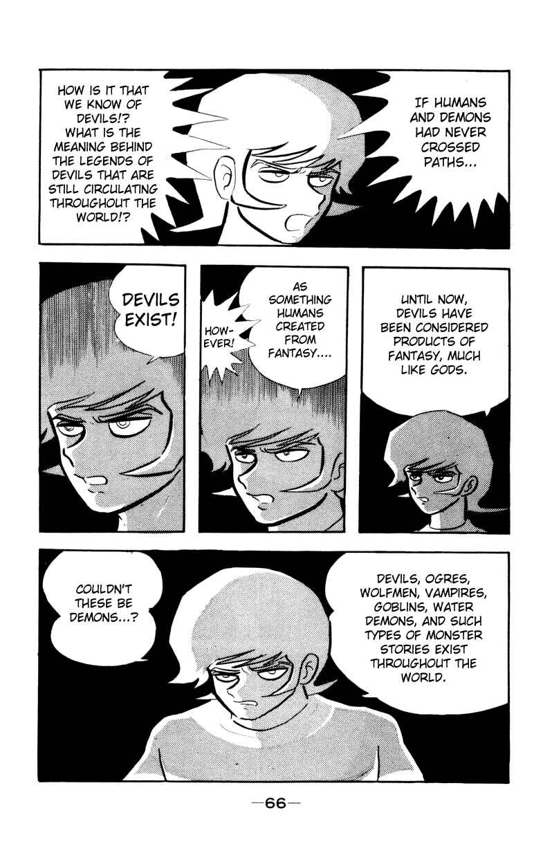 Page 97 Chapter 0 Devilman