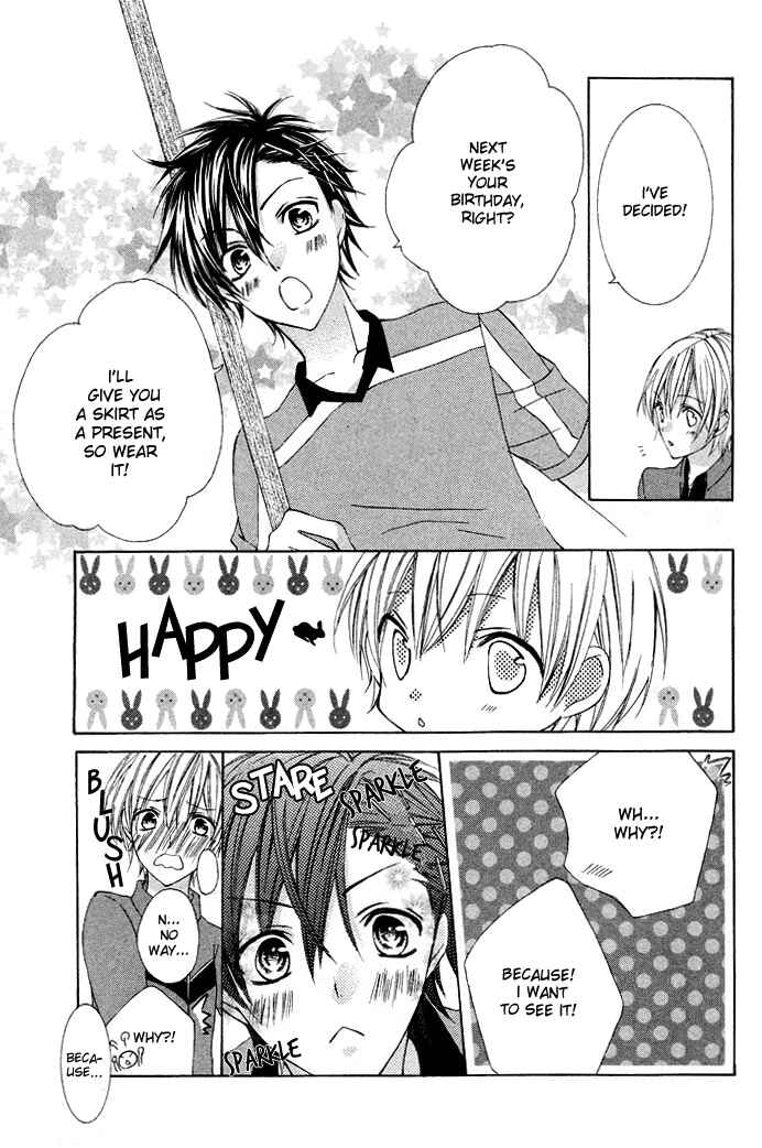Page 11 Chapter Unknown_2f89 Boku no Suki na Otokonoko