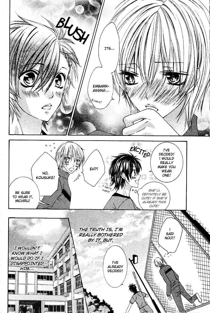 Page 12 Chapter Unknown_2f89 Boku no Suki na Otokonoko