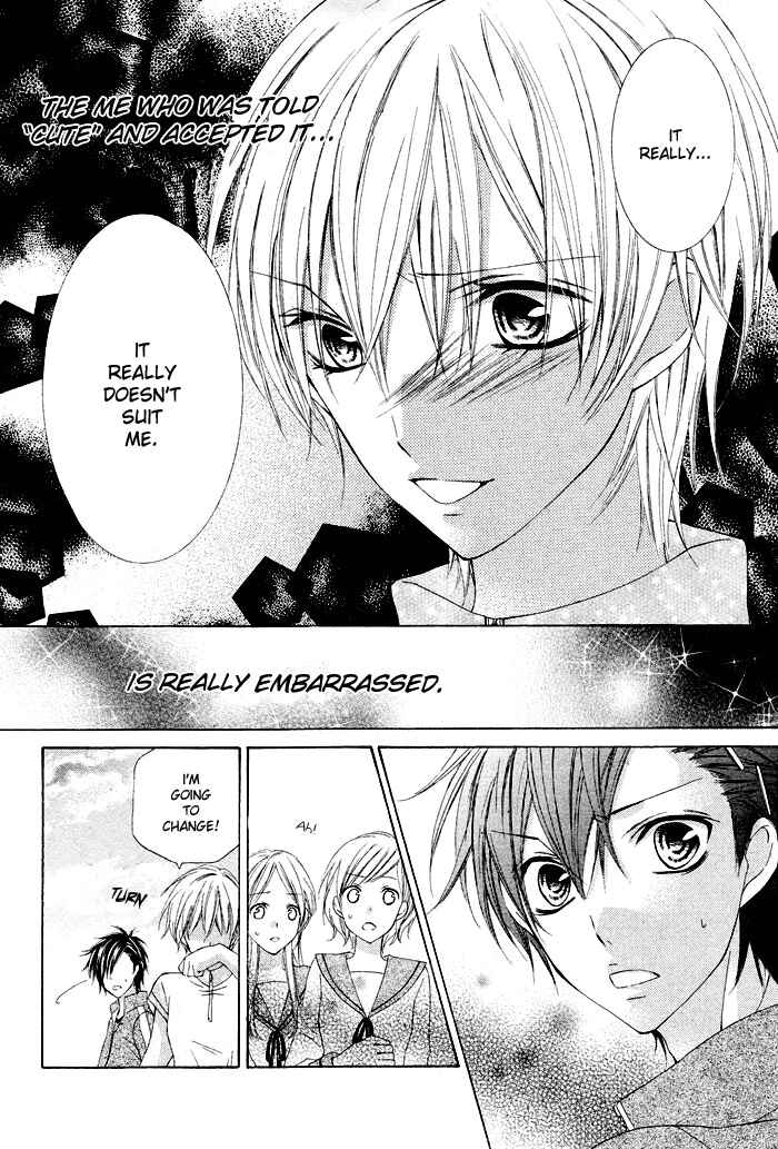 Page 20 Chapter Unknown_2f89 Boku no Suki na Otokonoko