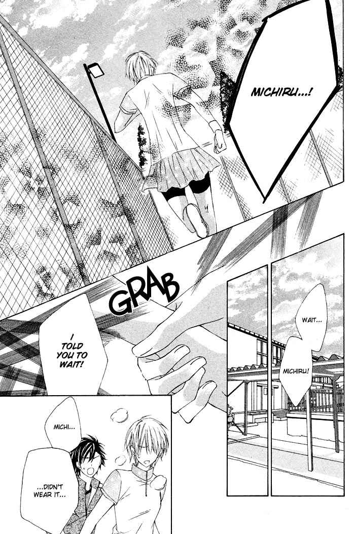 Page 21 Chapter Unknown_2f89 Boku no Suki na Otokonoko