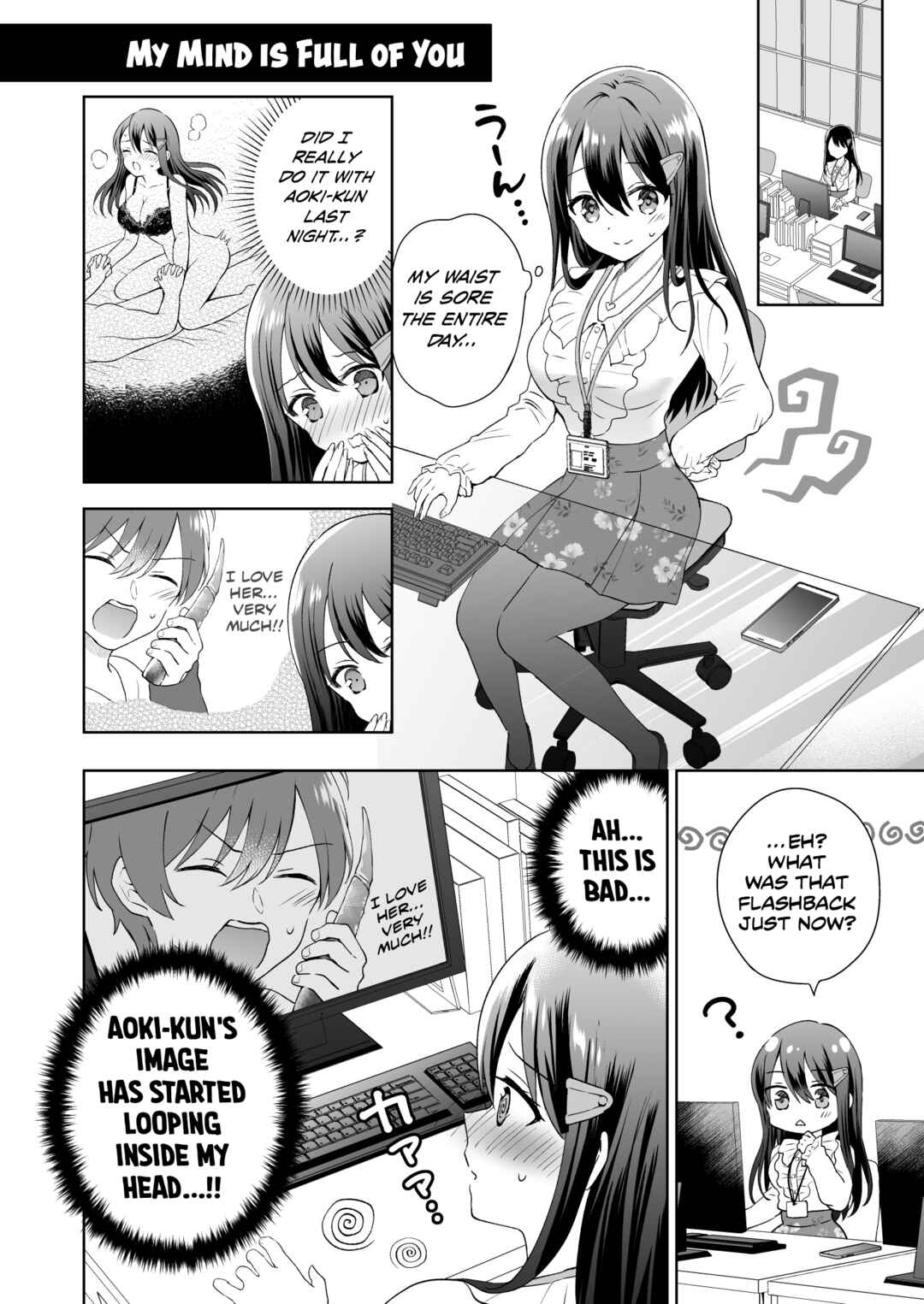 Page 1 Chapter 5 Uzuuzu Shiteiru Kurouzu-san