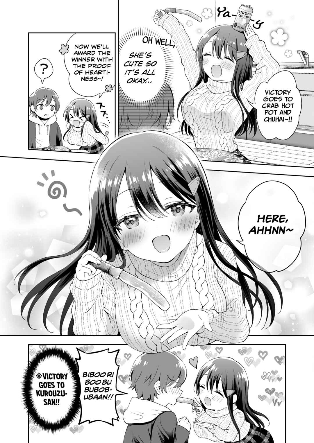 Page 5 Chapter 3 Uzuuzu Shiteiru Kurouzu-san