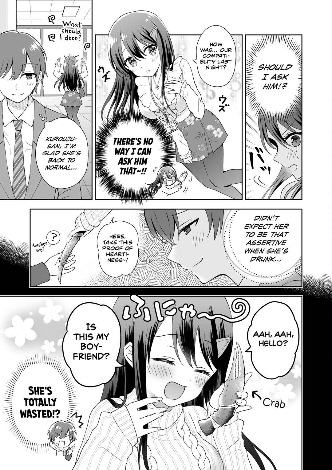 Page 3 Chapter 4 Uzuuzu Shiteiru Kurouzu-san