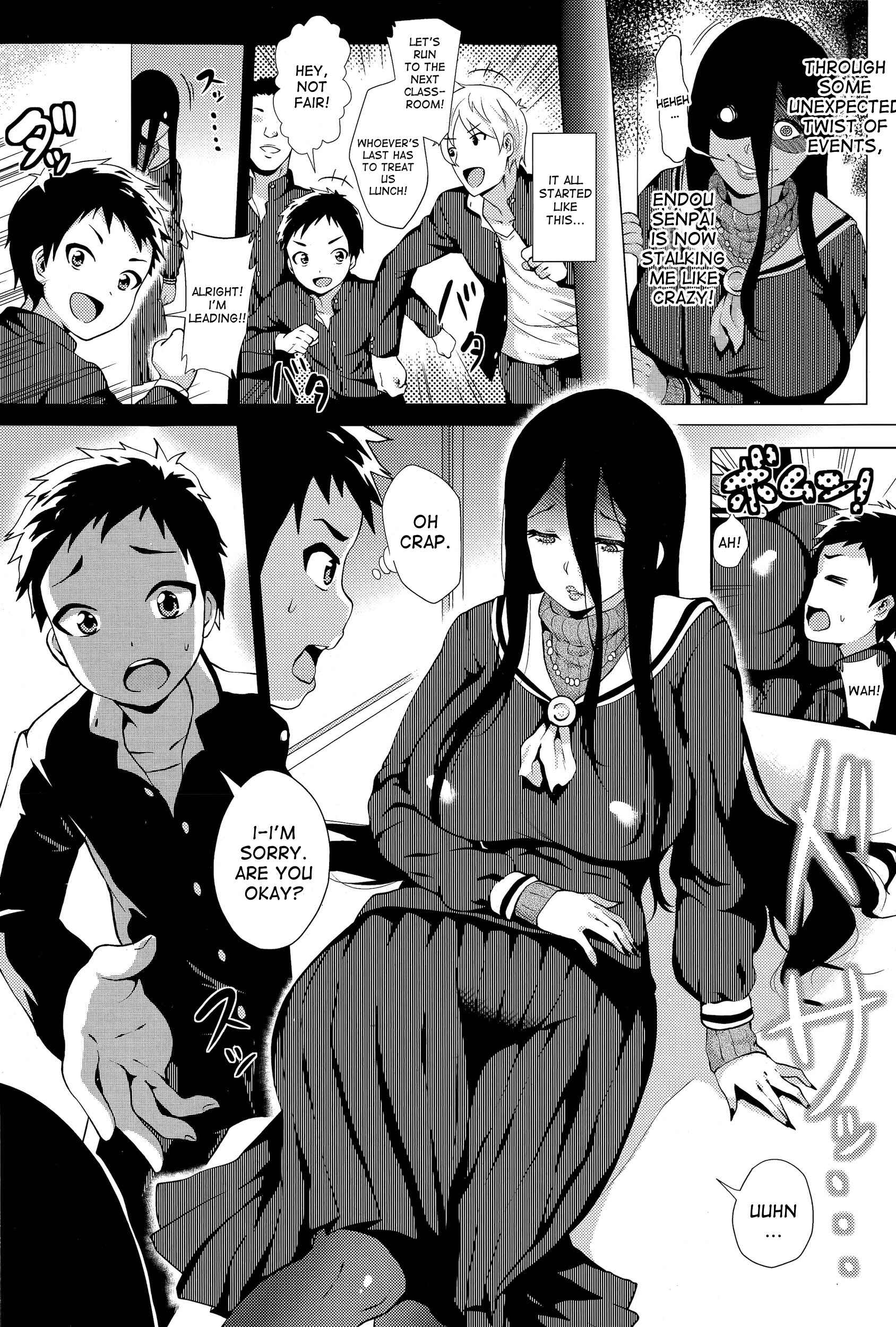 Page 2 Chapter 1 Love Muchi!