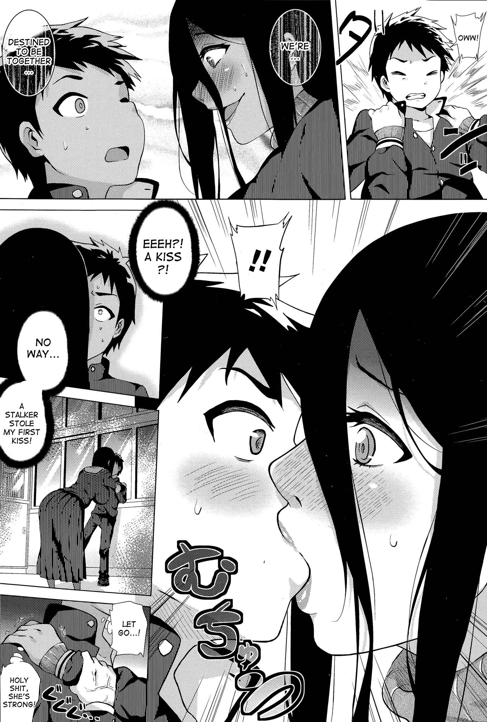 Page 6 Chapter 1 Love Muchi!