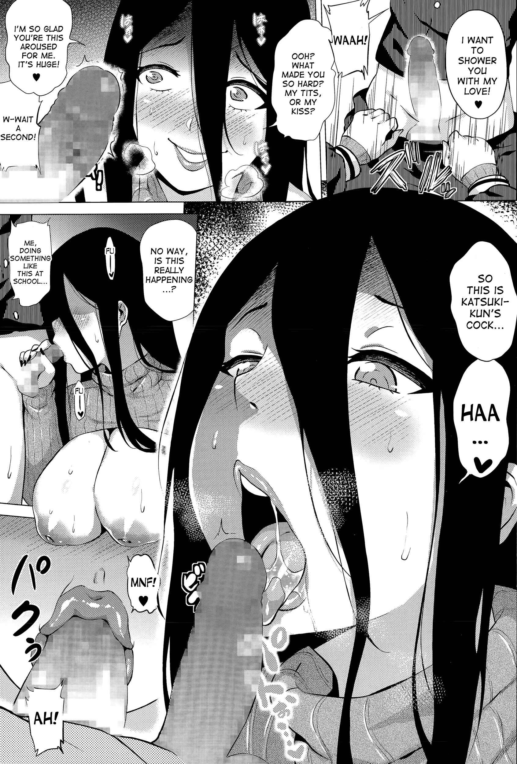 Page 9 Chapter 1 Love Muchi!
