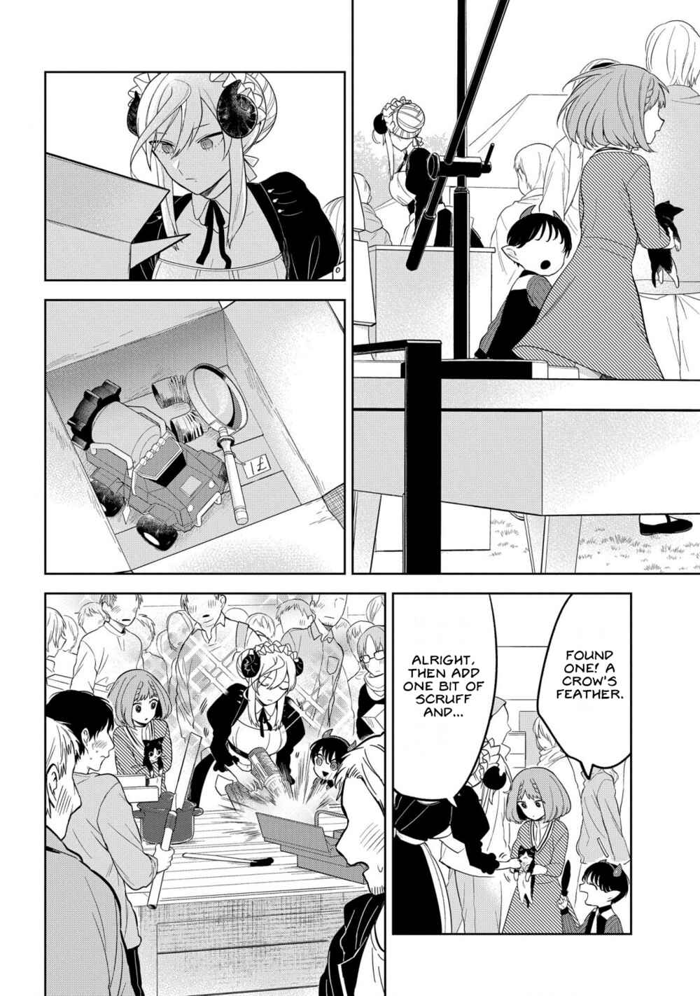Page 16 Chapter 2 Yami Maid ga Shihai suru!