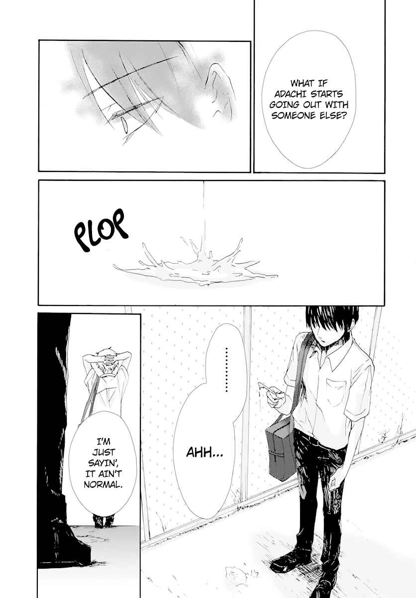Page 5 Chapter 0 The Microcosm Among Us Is Much Further Ahead