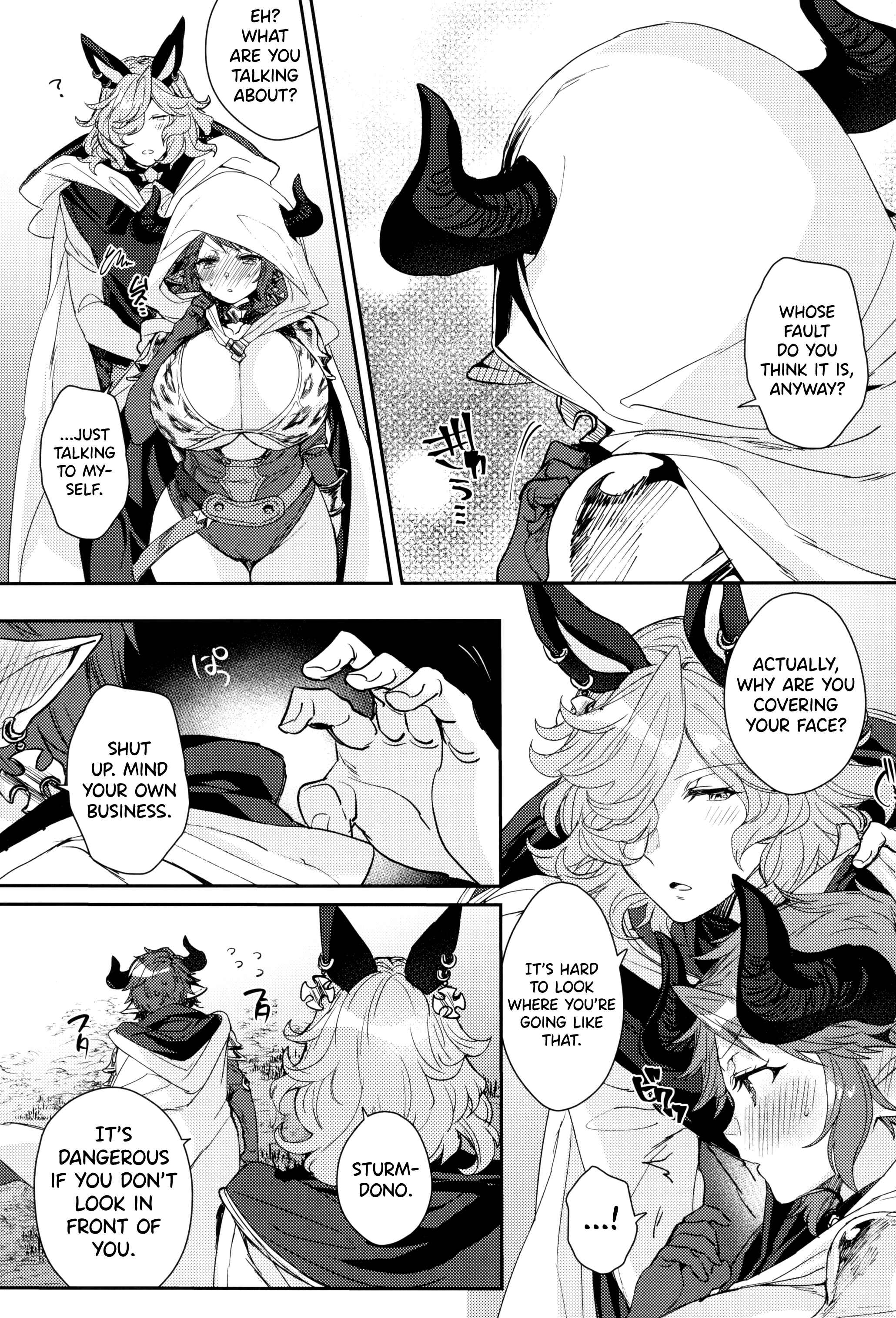 Page 13 Chapter Unknown_44c1 Granblue Fantasy - Nee, Boku no Me Chanto Mite (Doujinshi)