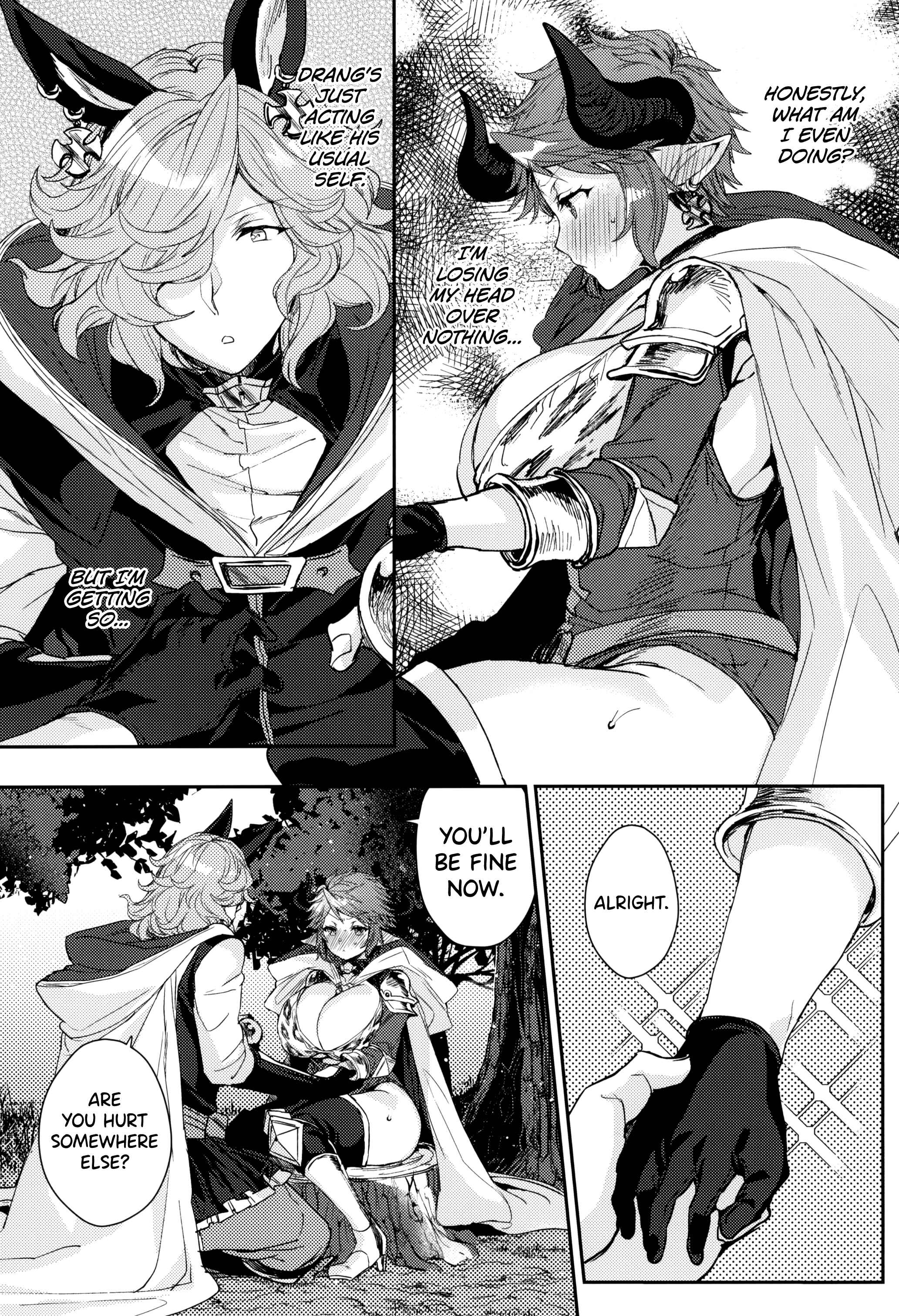 Page 18 Chapter Unknown_44c1 Granblue Fantasy - Nee, Boku no Me Chanto Mite (Doujinshi)