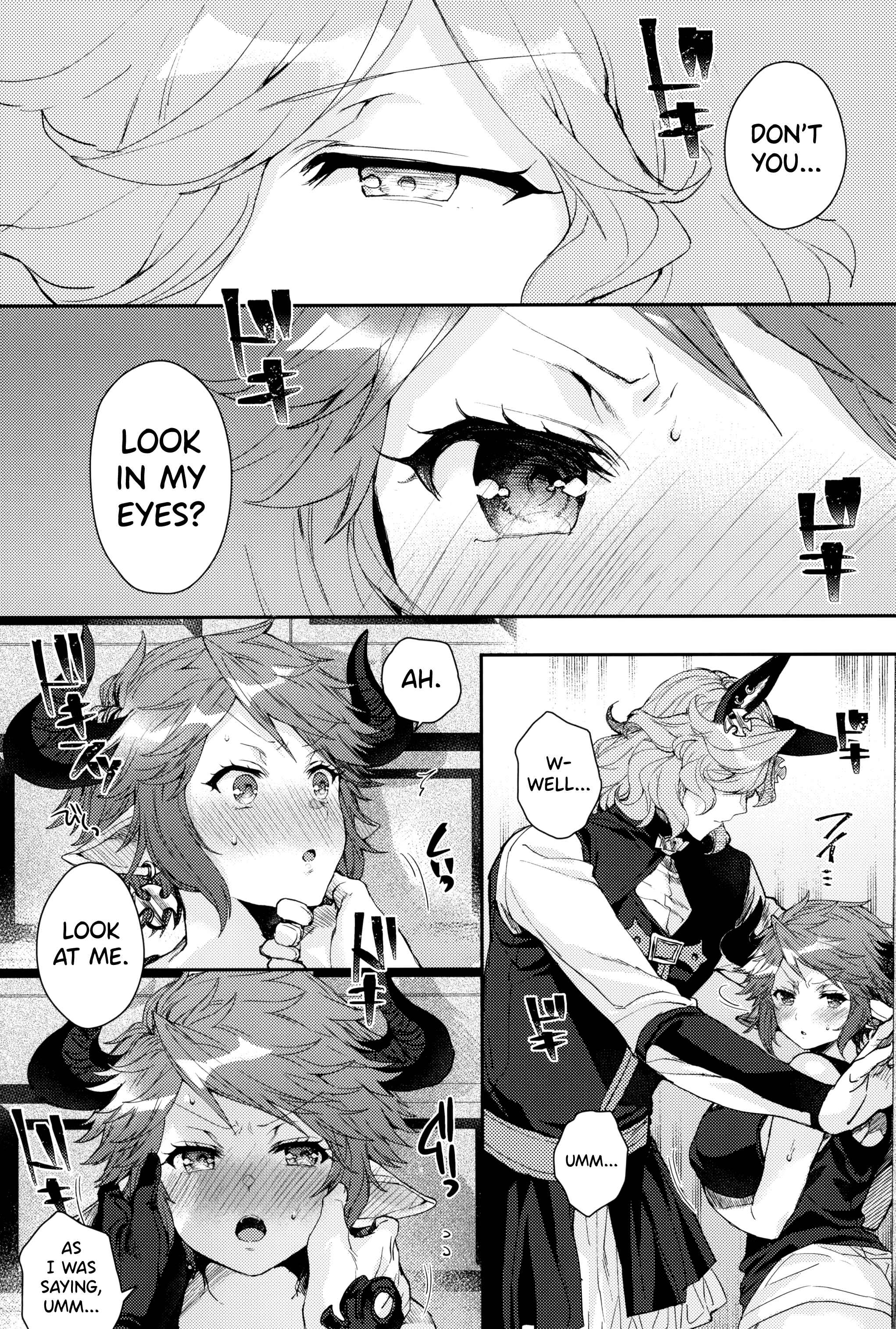 Page 25 Chapter Unknown_44c1 Granblue Fantasy - Nee, Boku no Me Chanto Mite (Doujinshi)