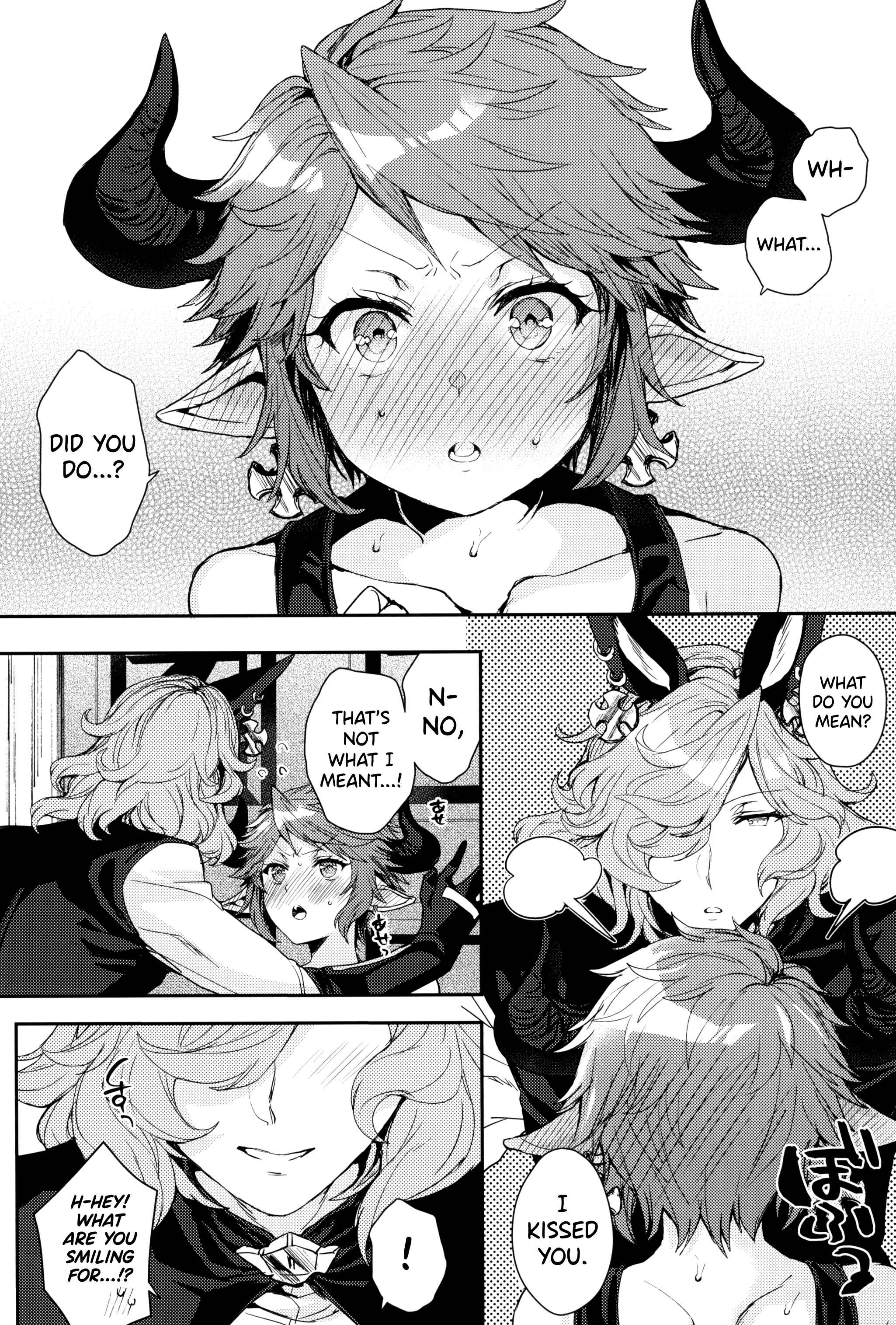Page 27 Chapter Unknown_44c1 Granblue Fantasy - Nee, Boku no Me Chanto Mite (Doujinshi)