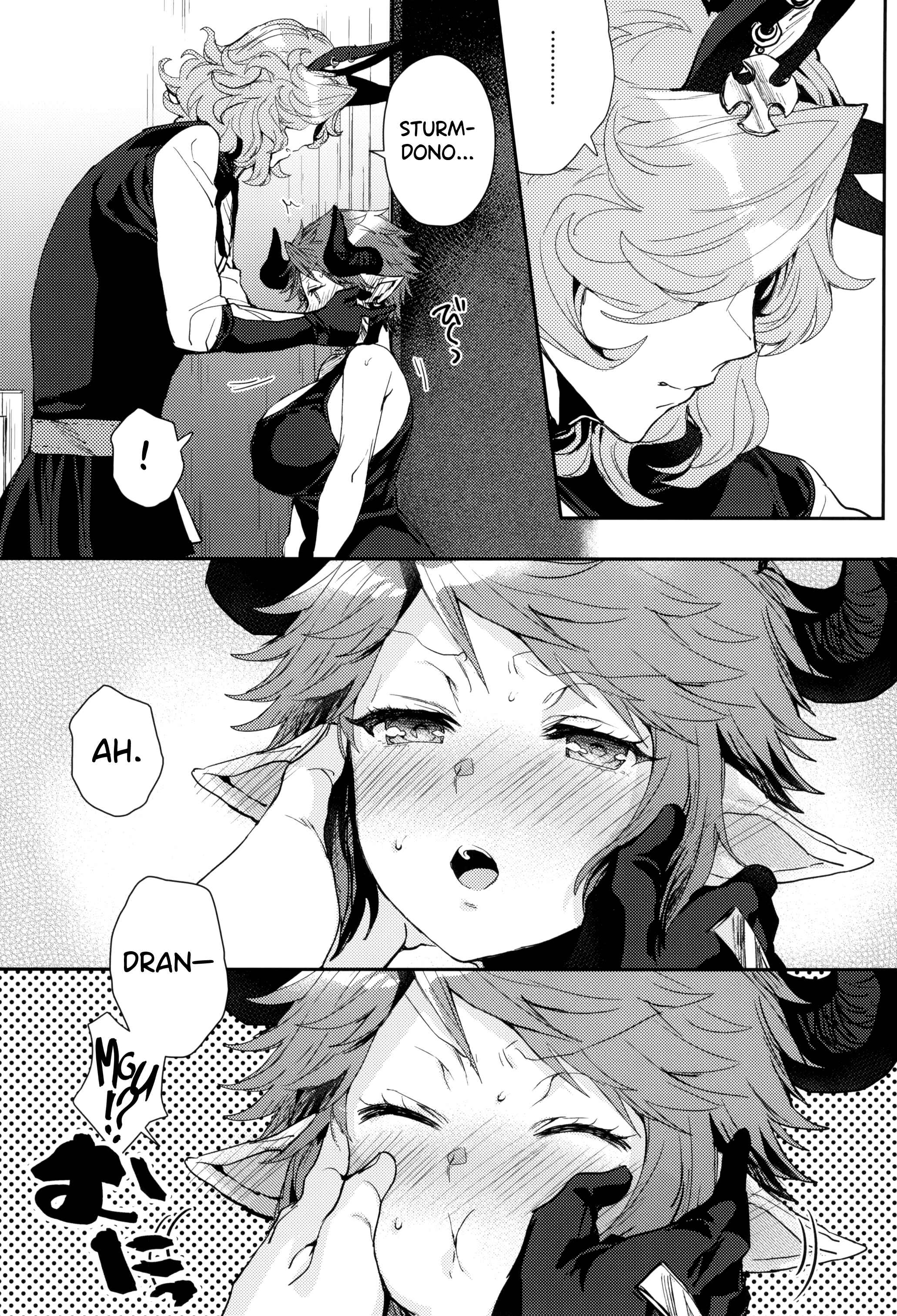 Page 30 Chapter Unknown_44c1 Granblue Fantasy - Nee, Boku no Me Chanto Mite (Doujinshi)