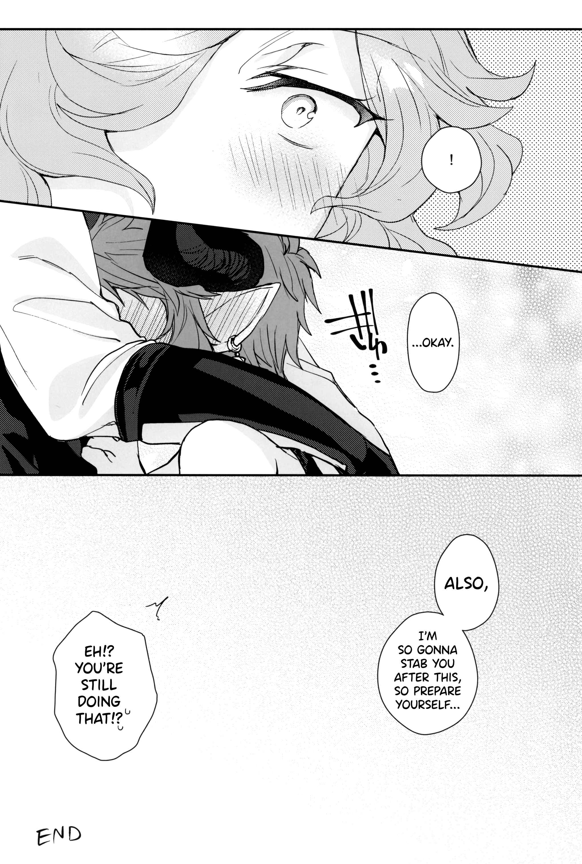 Page 34 Chapter Unknown_44c1 Granblue Fantasy - Nee, Boku no Me Chanto Mite (Doujinshi)