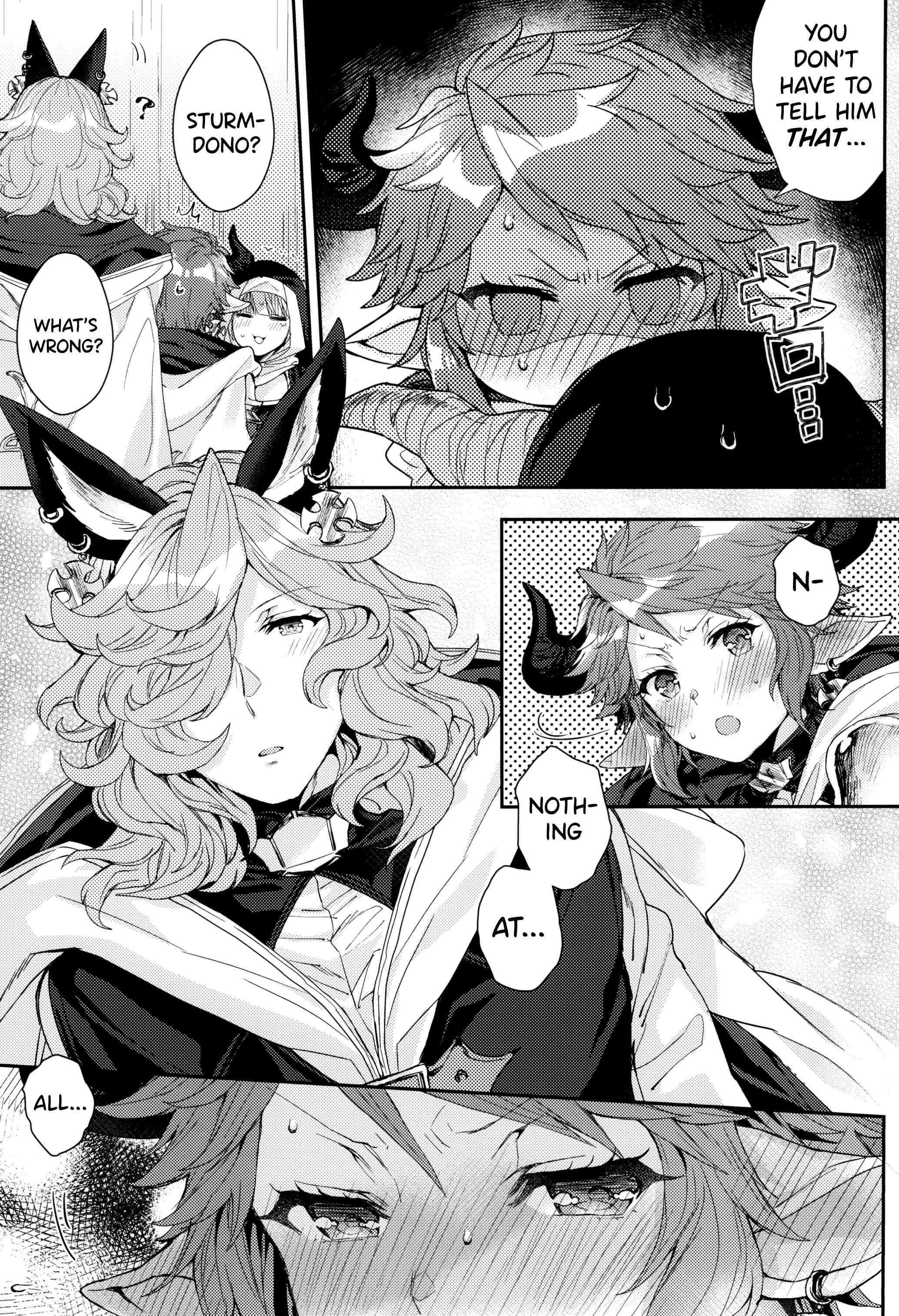 Page 8 Chapter Unknown_44c1 Granblue Fantasy - Nee, Boku no Me Chanto Mite (Doujinshi)